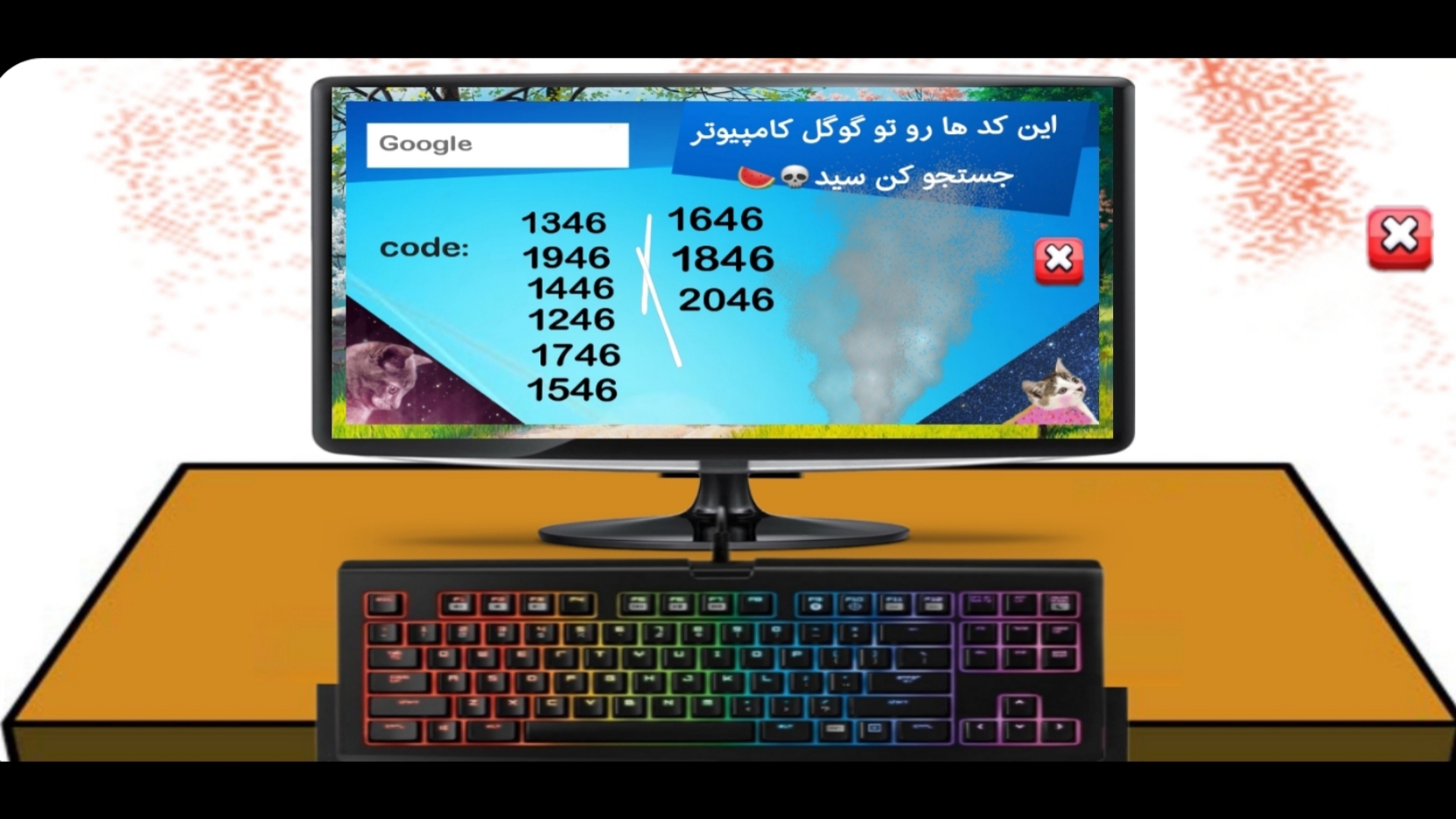 اسکرین شات 4 بازی ‏‏‏‏عاموگوس