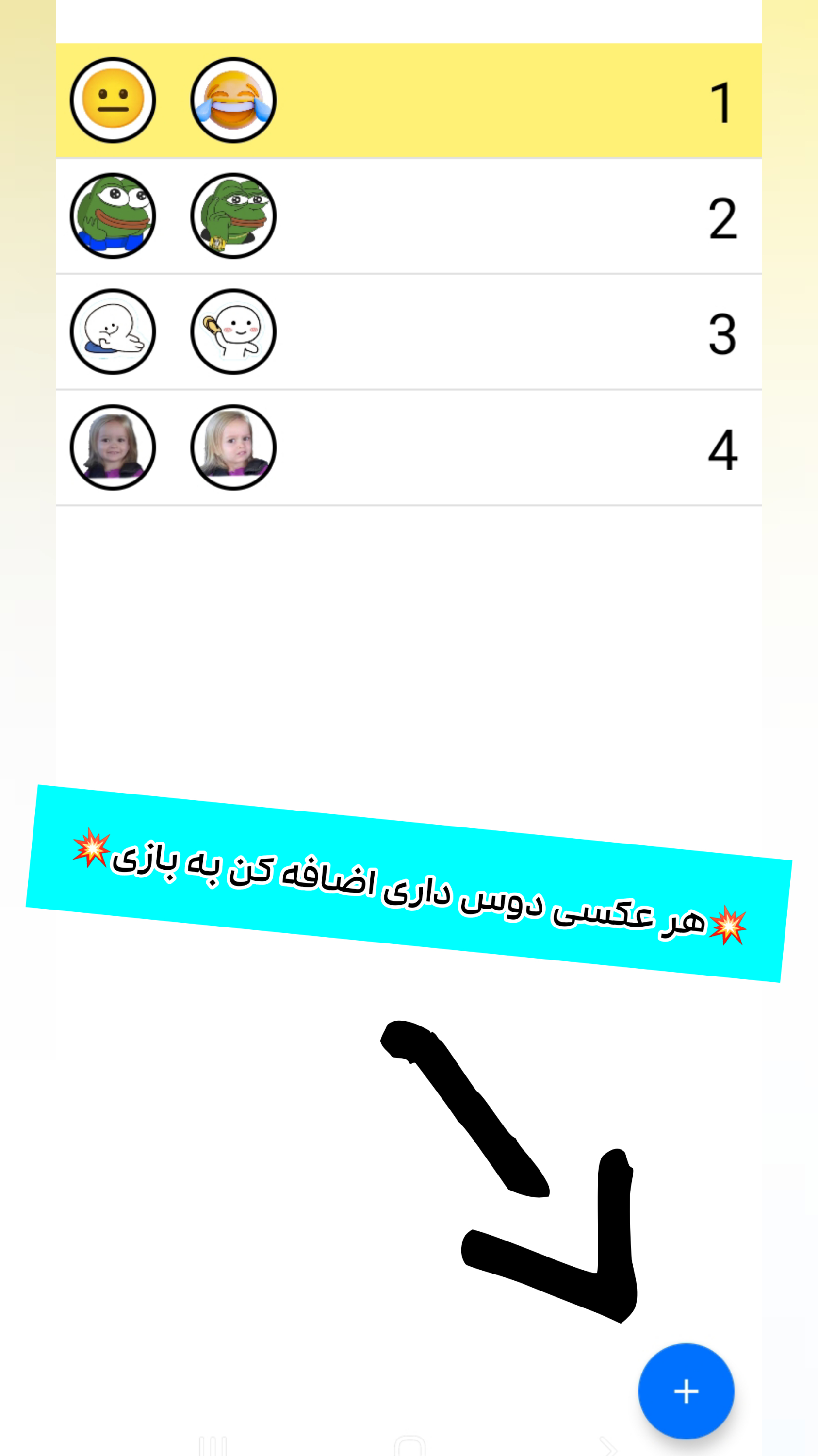اسکرین شات 6 بازی دوز بازی دو نفره - پوکر