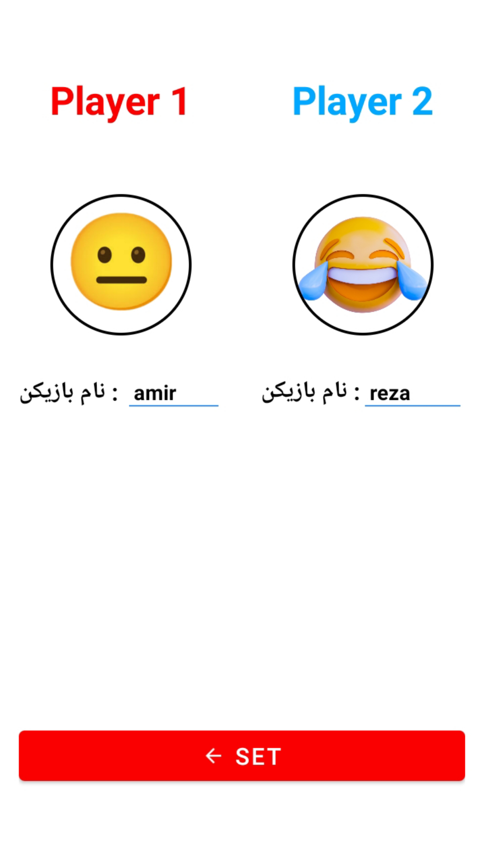 اسکرین شات 3 بازی دوز بازی دو نفره - پوکر