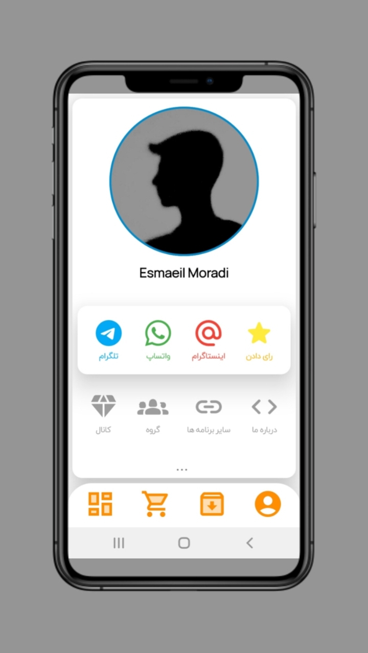 اسکرین شات 5 برنامه ‏‏‏‏‏تتو کوب | اسپری تتو موقت