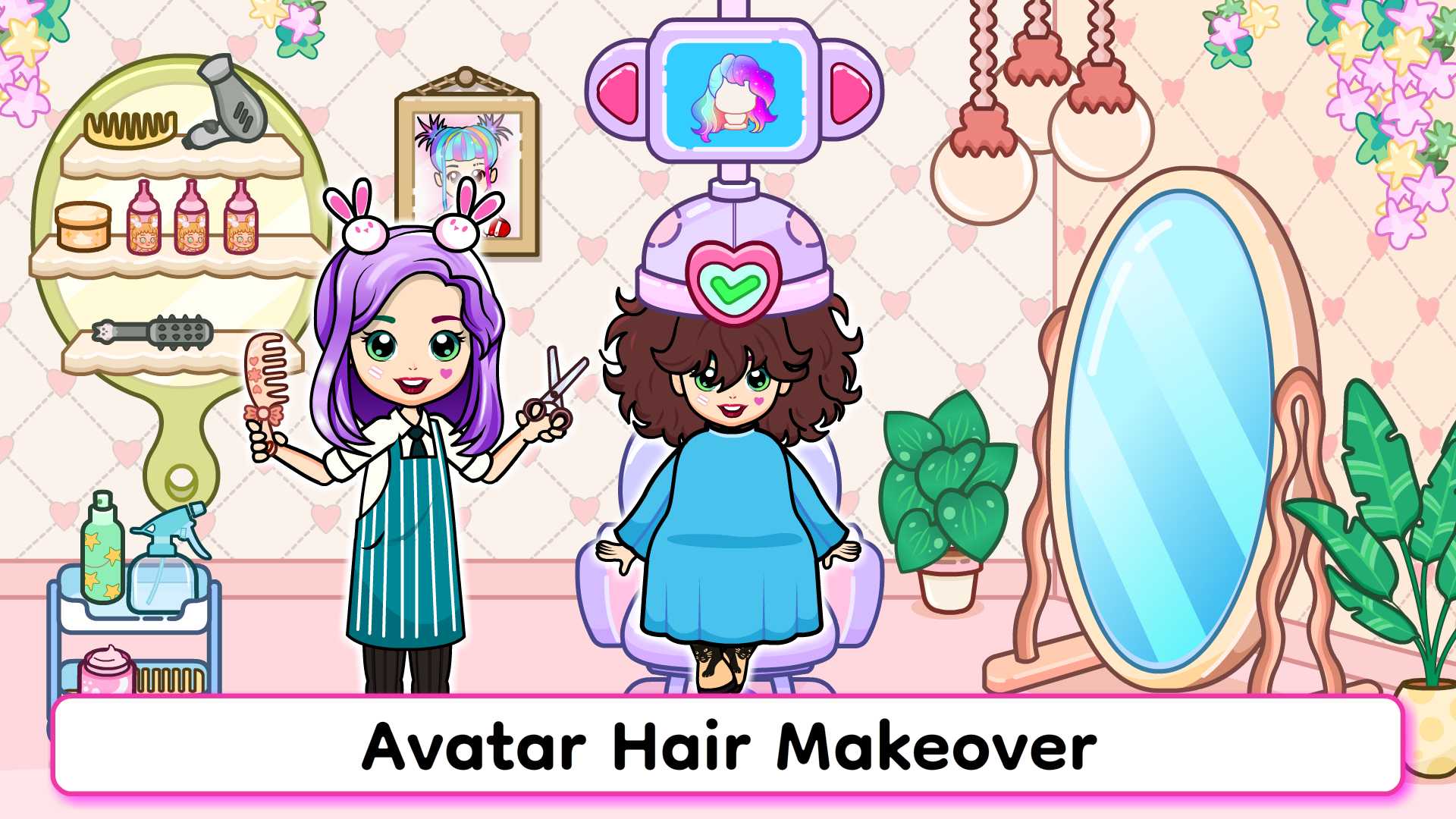 اسکرین شات 4 بازی Tizi Friends: Dream World Life