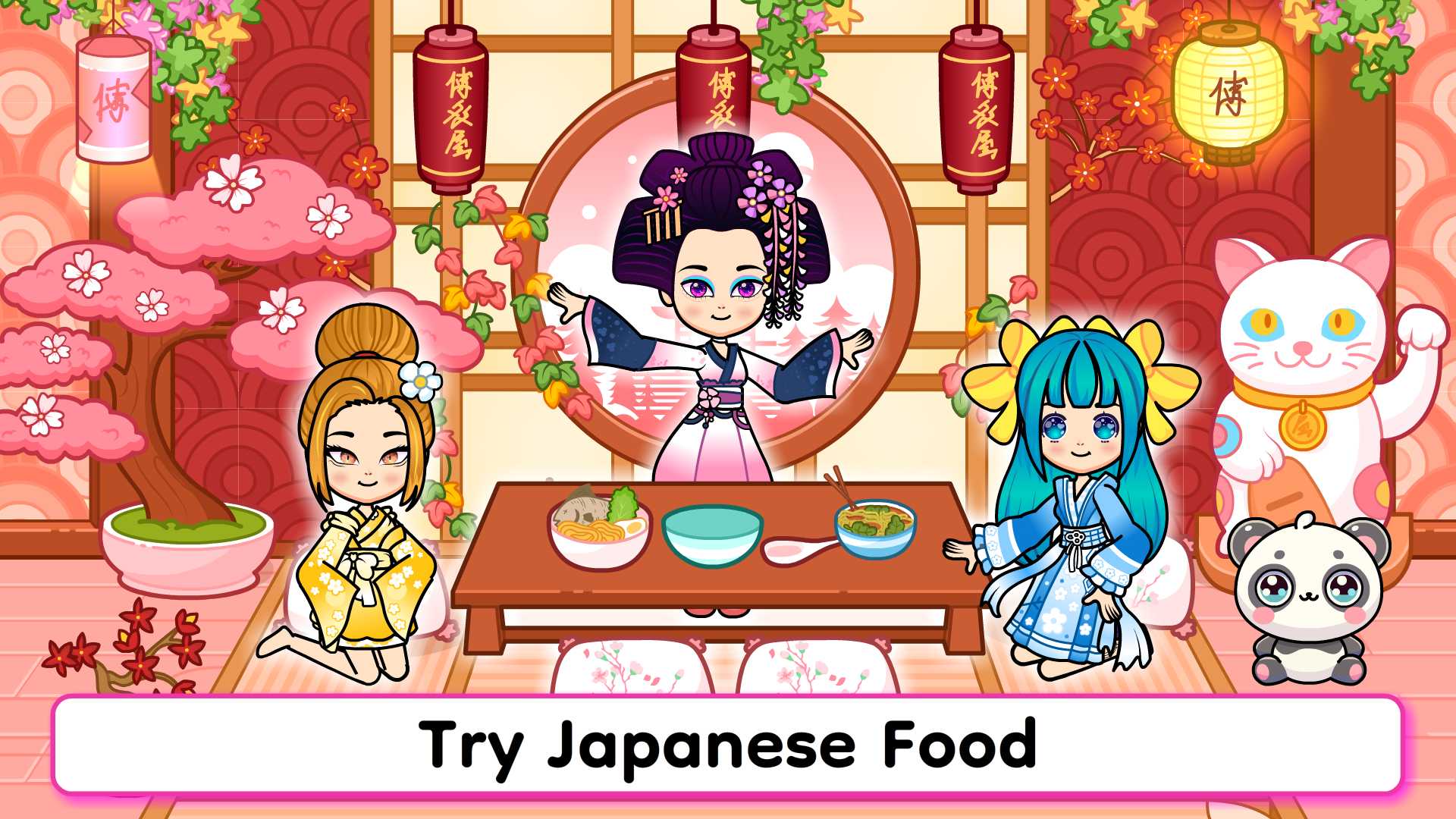 اسکرین شات 3 بازی Tizi Friends: Dream World Life