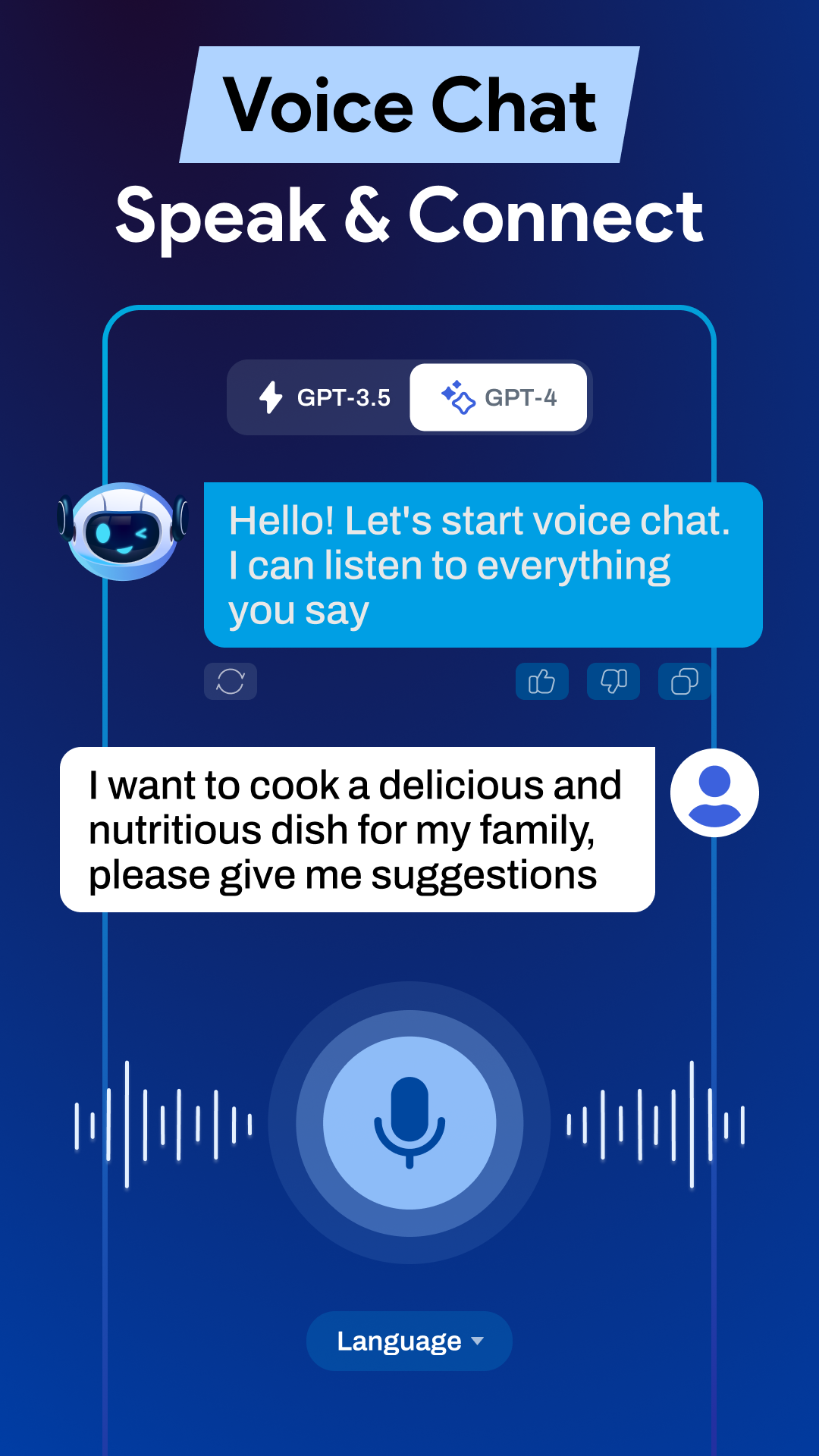 اسکرین شات 7 برنامه Amo AI: Smart AI Chatbot