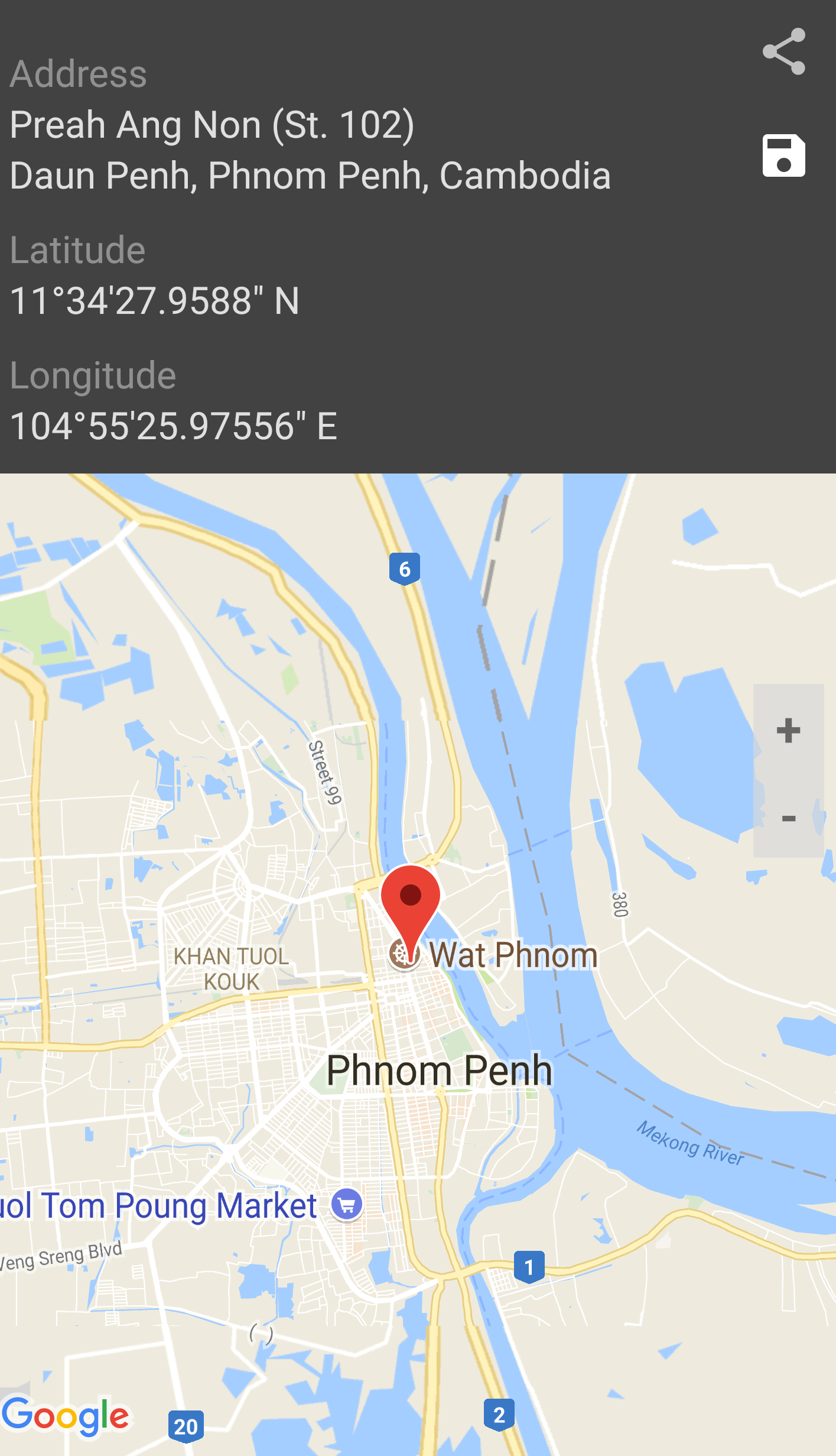 اسکرین شات 5 برنامه Compass