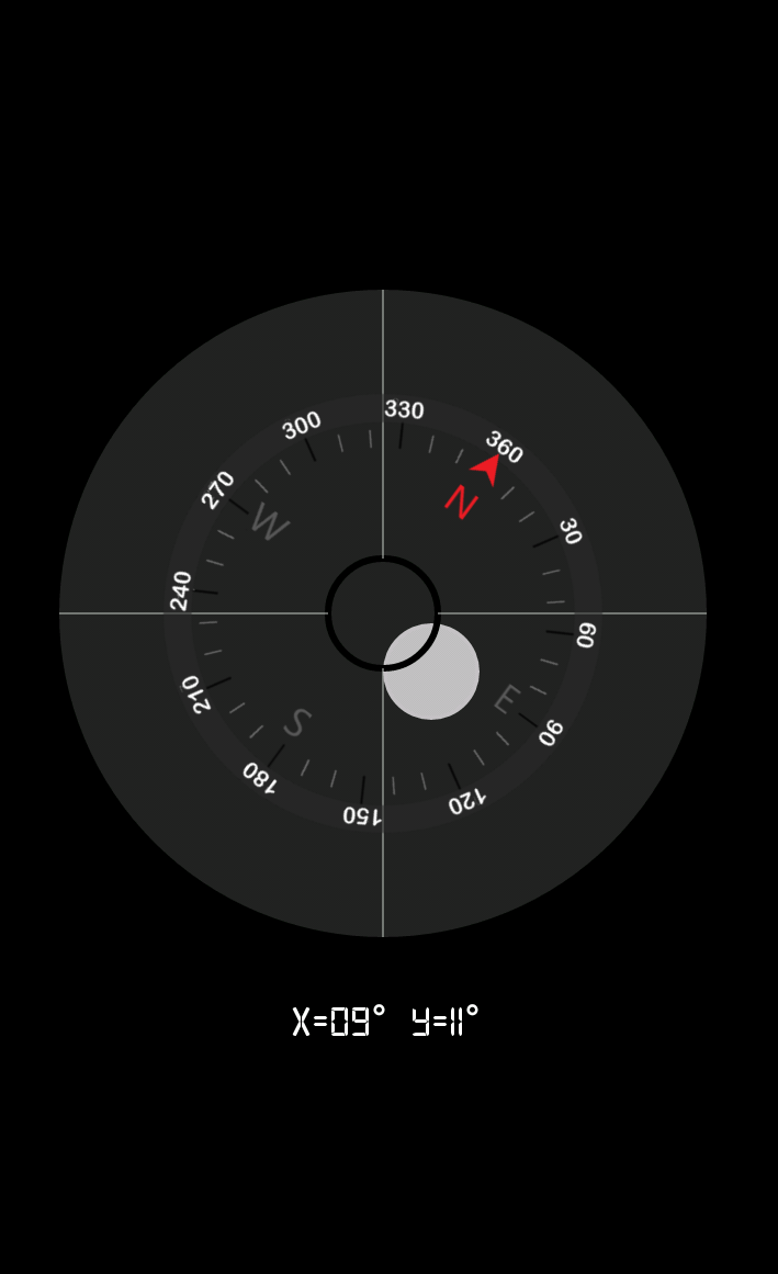 اسکرین شات 7 برنامه Compass