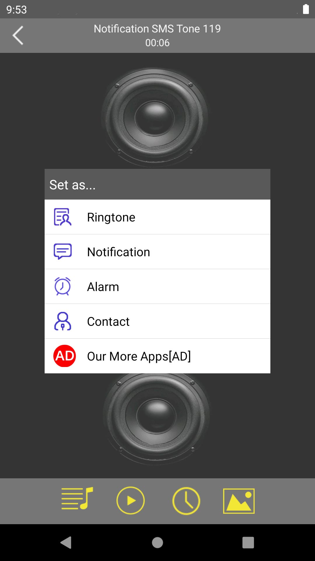 اسکرین شات 4 برنامه Notification & SMS Tones