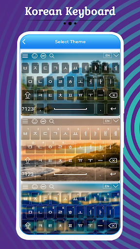 اسکرین شات 5 برنامه Korean Keyboard