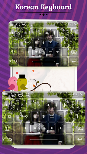 اسکرین شات 4 برنامه Korean Keyboard