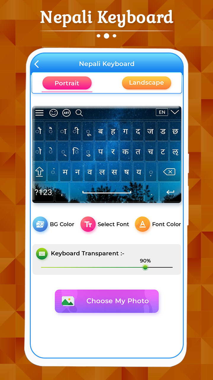 اسکرین شات 6 برنامه Nepali Keyboard