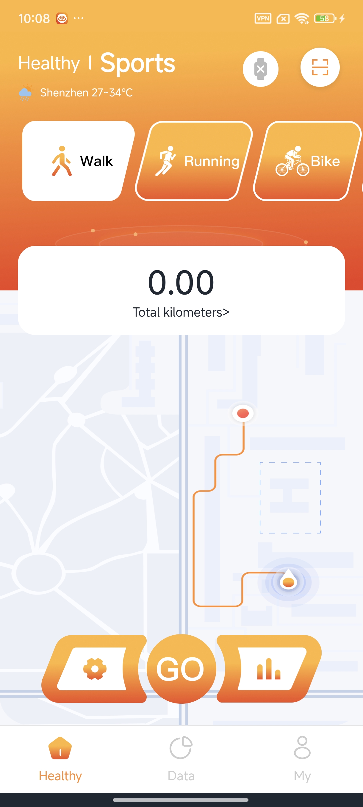 اسکرین شات 2 برنامه Hiwear Plus