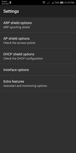 اسکرین شات 7 برنامه ARP Guard (WiFi Security)