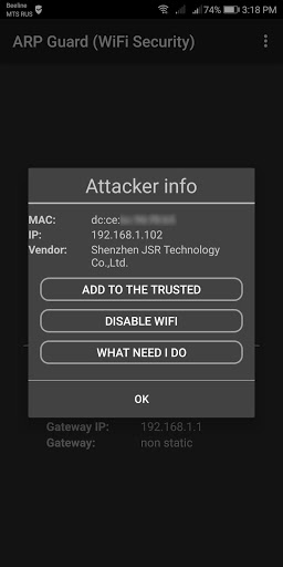 اسکرین شات 4 برنامه ARP Guard (WiFi Security)