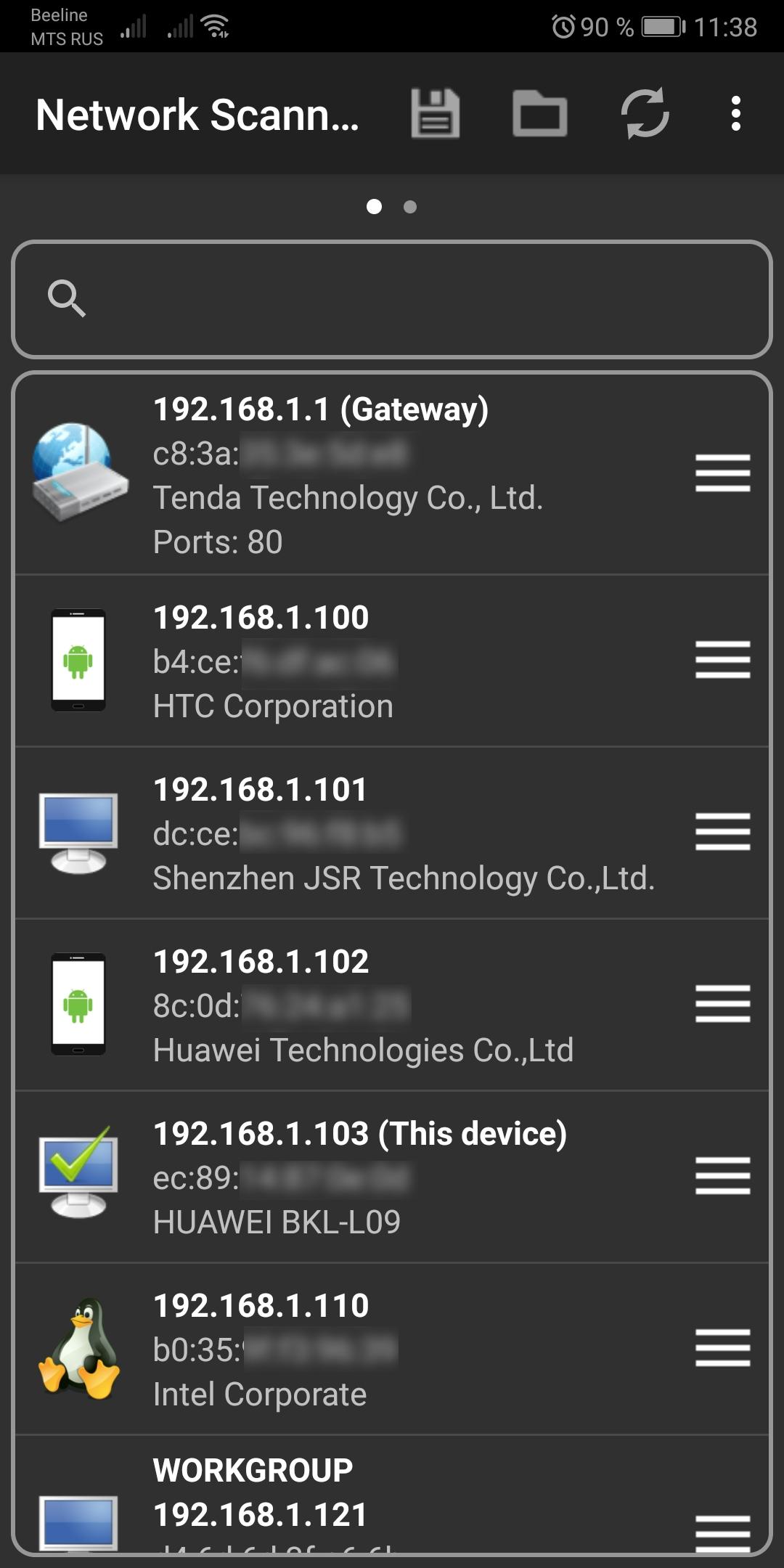 اسکرین شات 1 برنامه Network Scanner