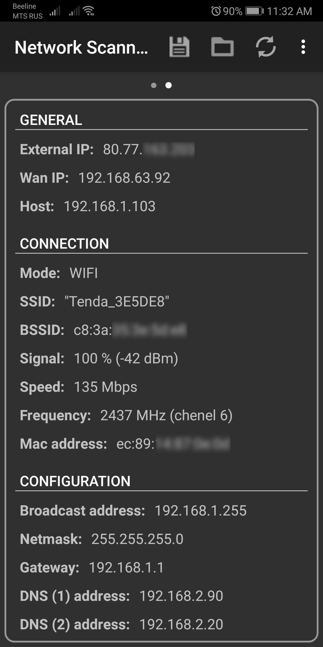 اسکرین شات 3 برنامه Network Scanner