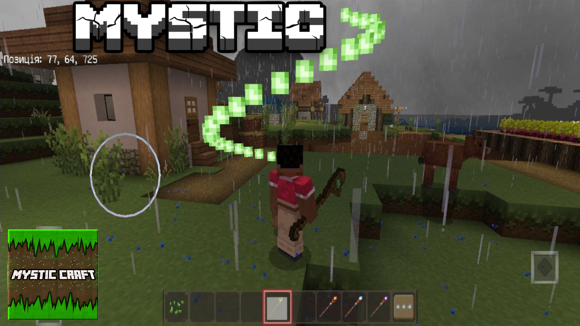 اسکرین شات 2 بازی Mystic Craft : Fantasy