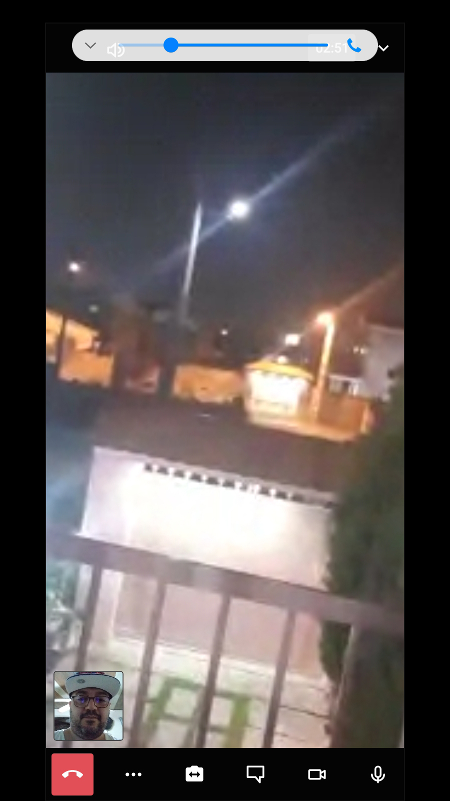 اسکرین شات 10 برنامه پیام رسان نادرچت