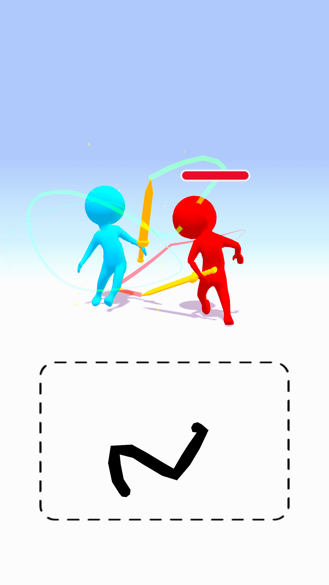 اسکرین شات 1 بازی Draw Duel