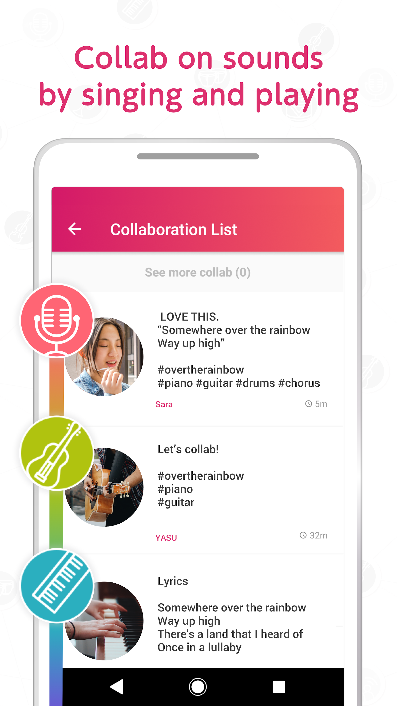 اسکرین شات 3 برنامه Record your music, sing - nana