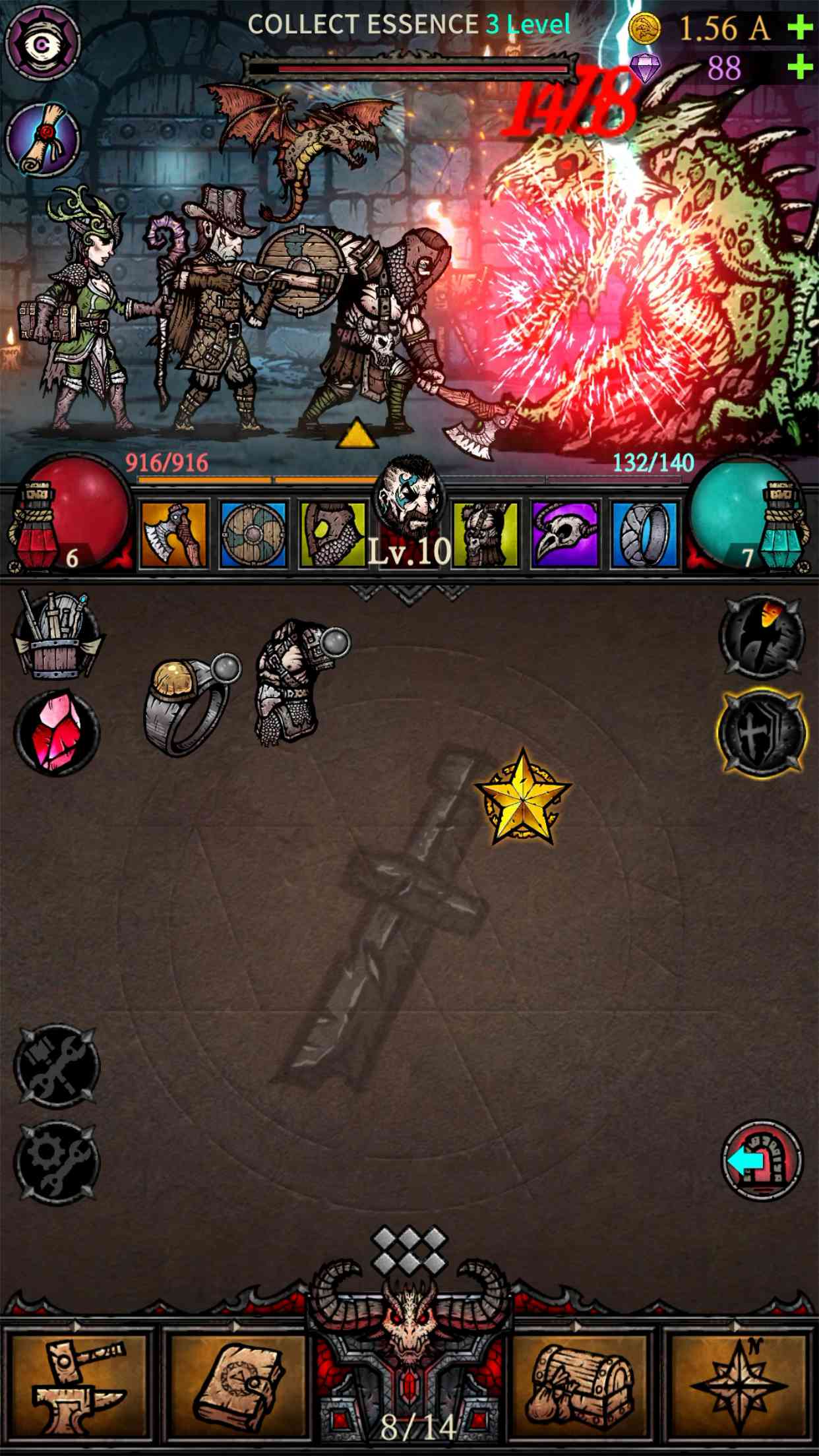 اسکرین شات 6 بازی Merge Dungeon