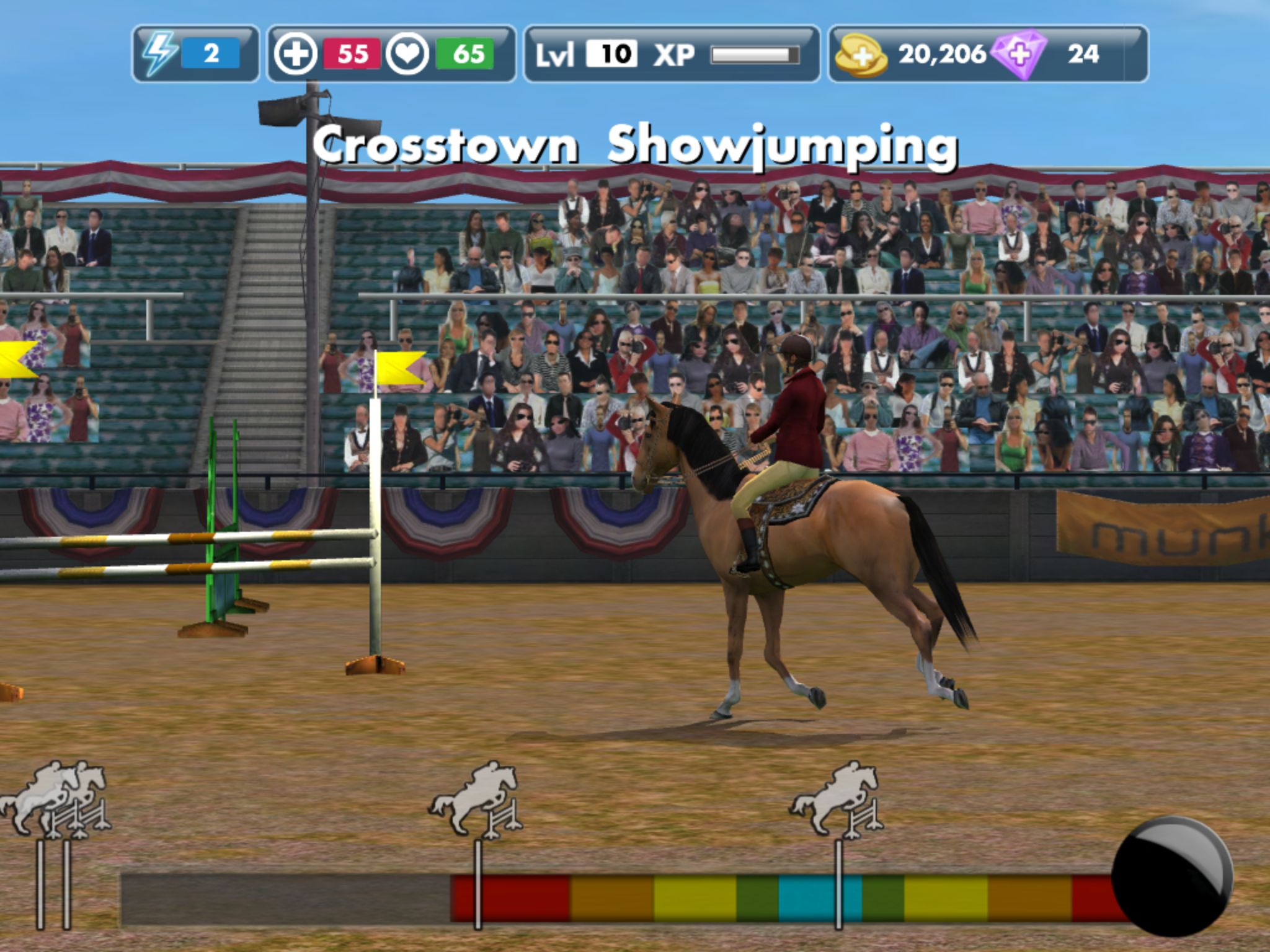 اسکرین شات 6 بازی My Horse