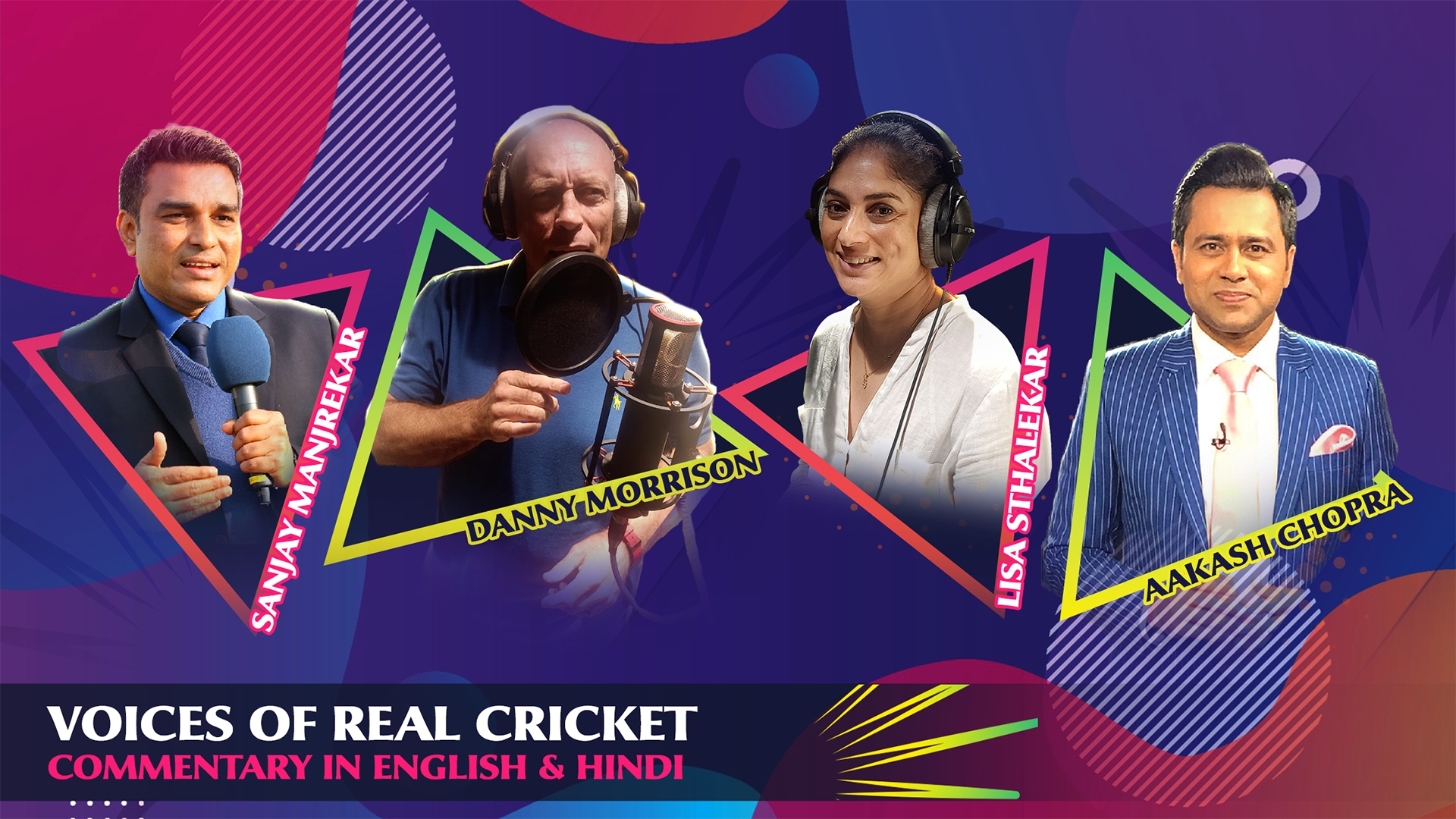 اسکرین شات 5 بازی Real Cricket™ 24