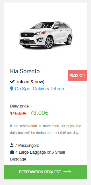 اسکرین شات 5 برنامه Navaran, Iran Car Rental