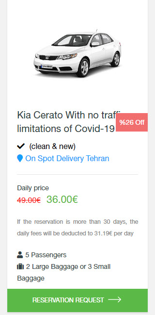 اسکرین شات 4 برنامه Navaran, Iran Car Rental