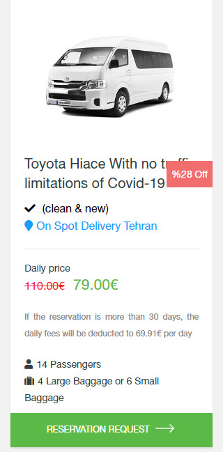 اسکرین شات 6 برنامه Navaran, Iran Car Rental