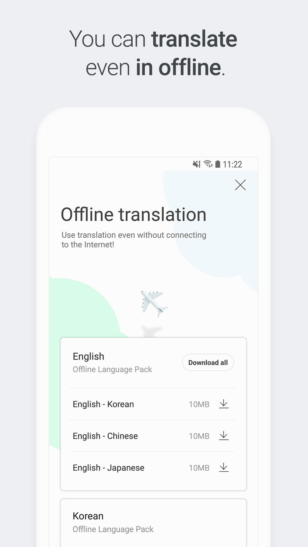اسکرین شات 6 برنامه Naver Papago - AI Translator