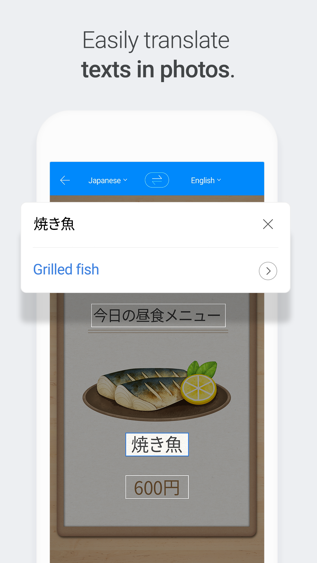 اسکرین شات 4 برنامه Naver Papago - AI Translator