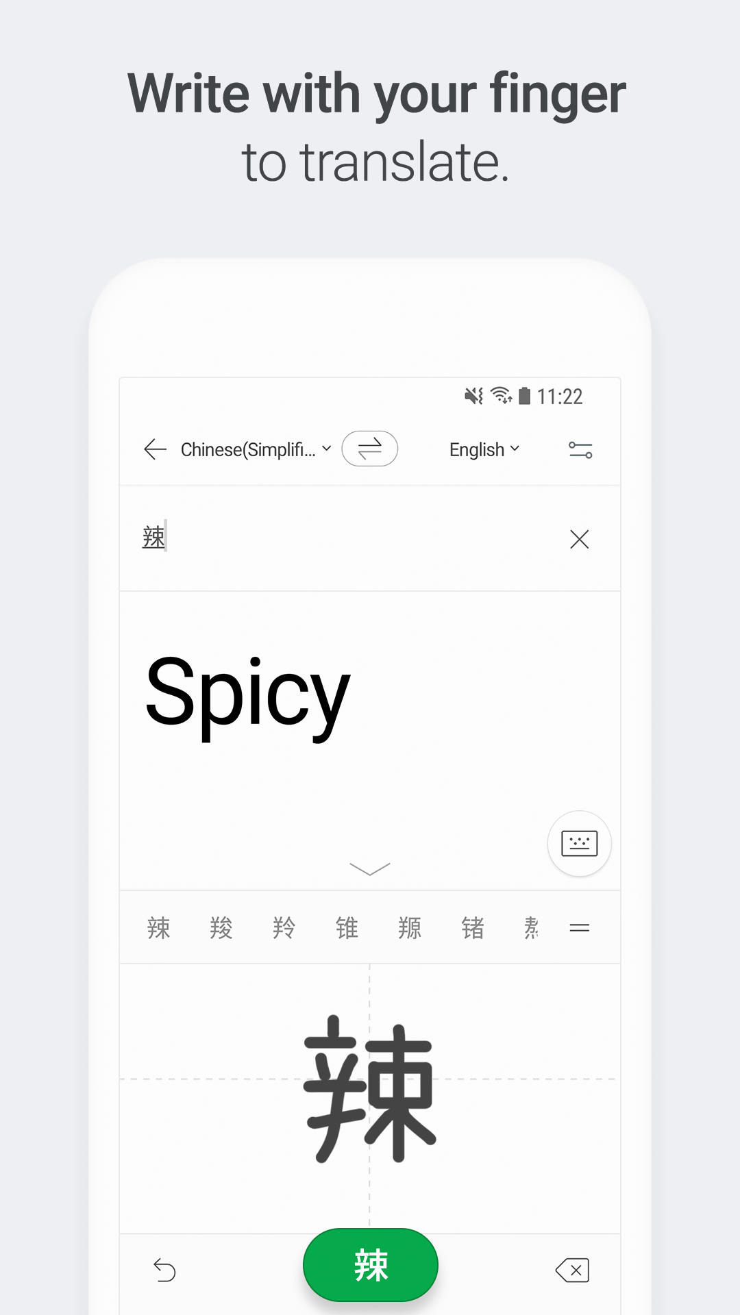 اسکرین شات 7 برنامه Naver Papago - AI Translator