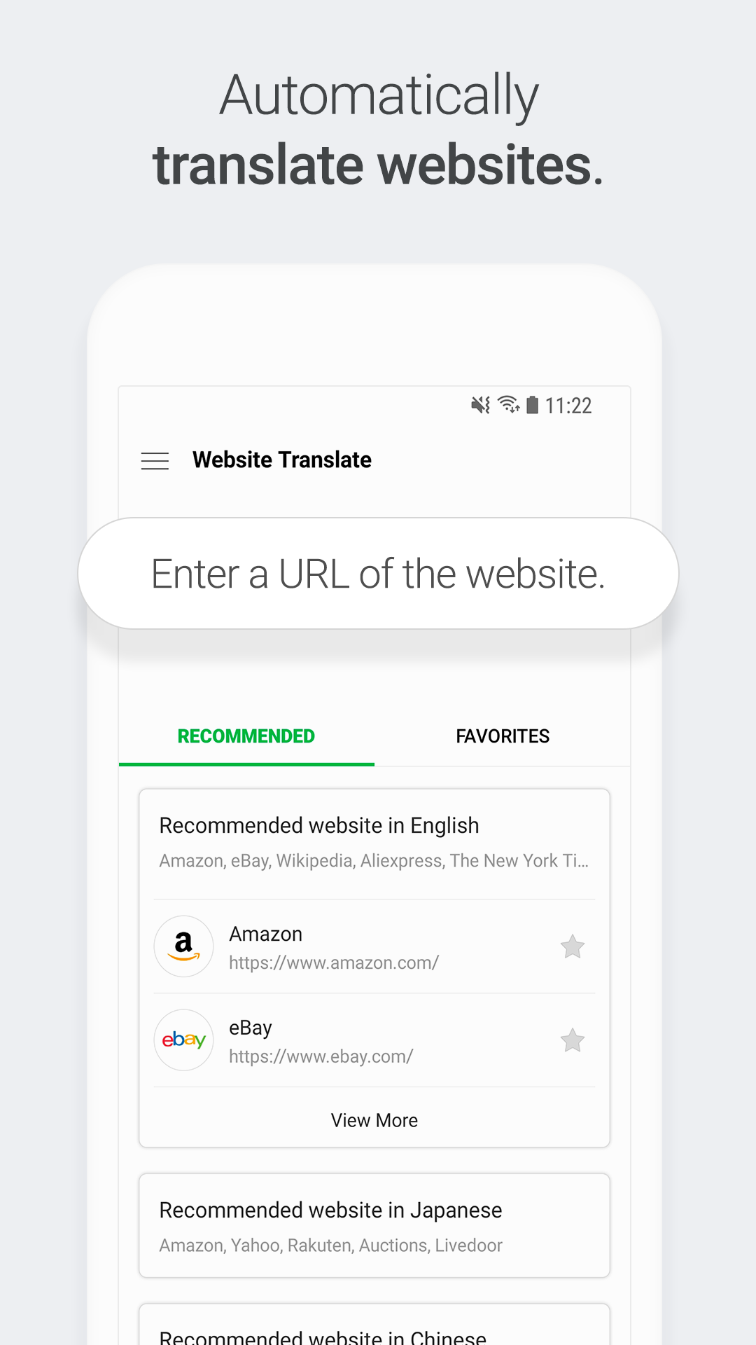 اسکرین شات 8 برنامه Naver Papago - AI Translator
