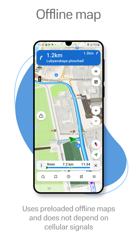 اسکرین شات 1 برنامه Navitel Navigator GPS & Maps