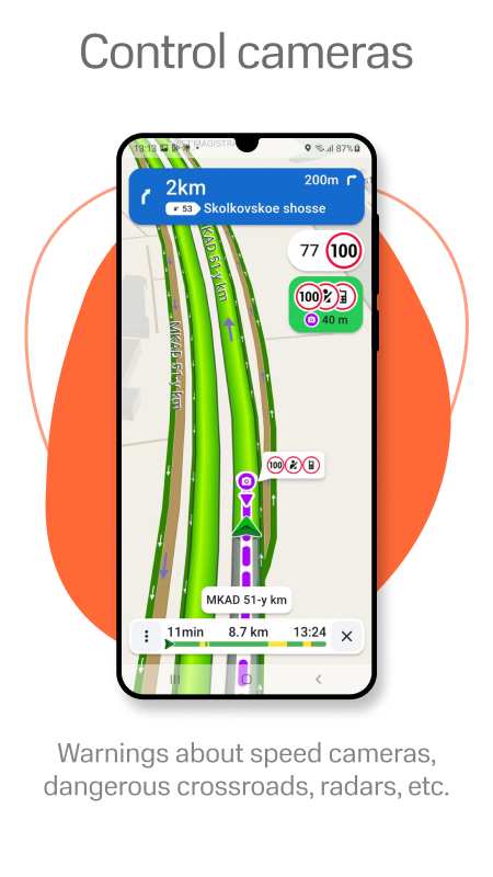 اسکرین شات 2 برنامه Navitel Navigator GPS & Maps