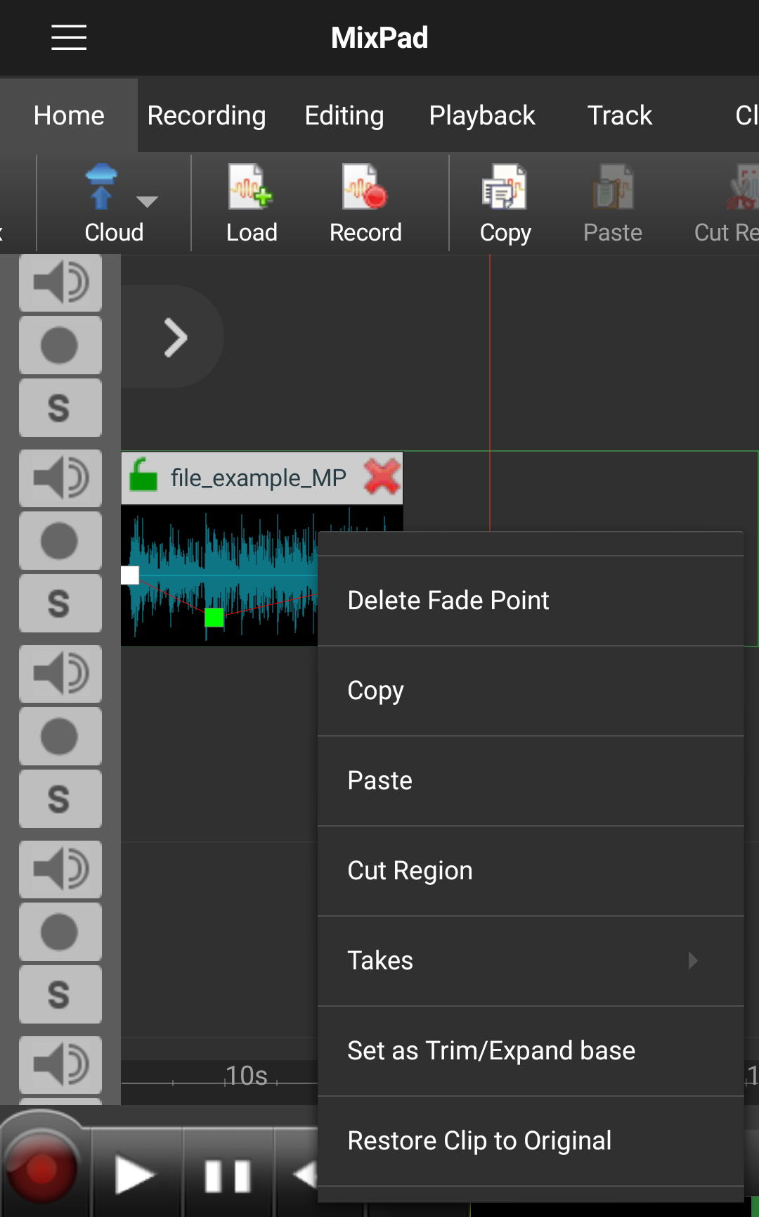 اسکرین شات 1 برنامه MixPad Multitrack Mixer