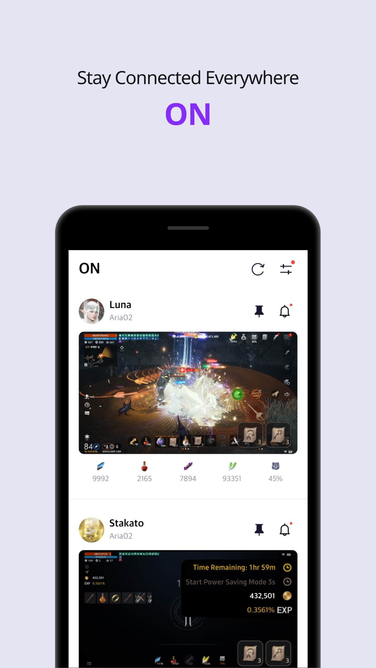 اسکرین شات 2 برنامه PURPLE: Play, Chat, and Stream