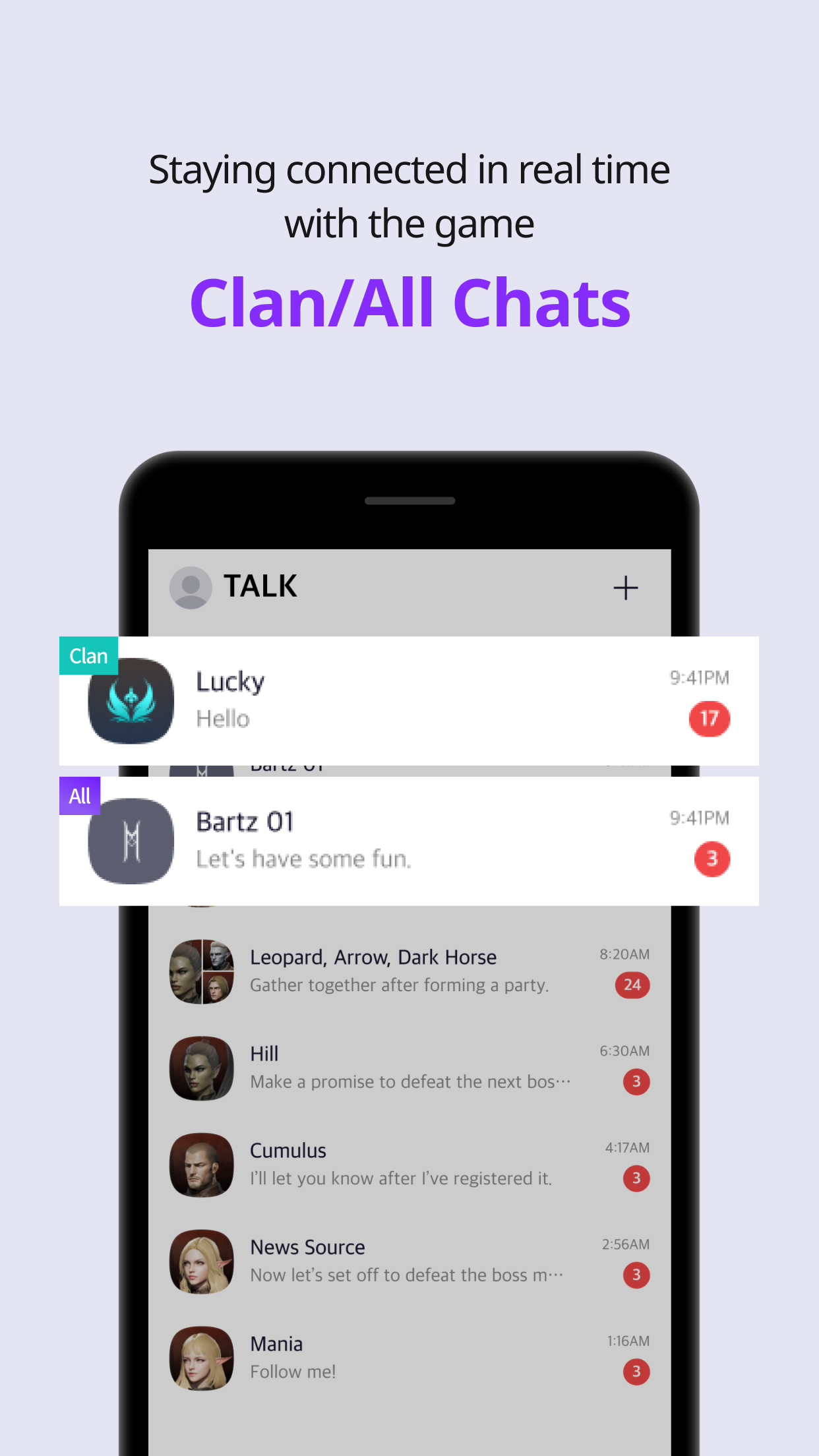 اسکرین شات 3 برنامه PURPLE: Play, Chat, and Stream