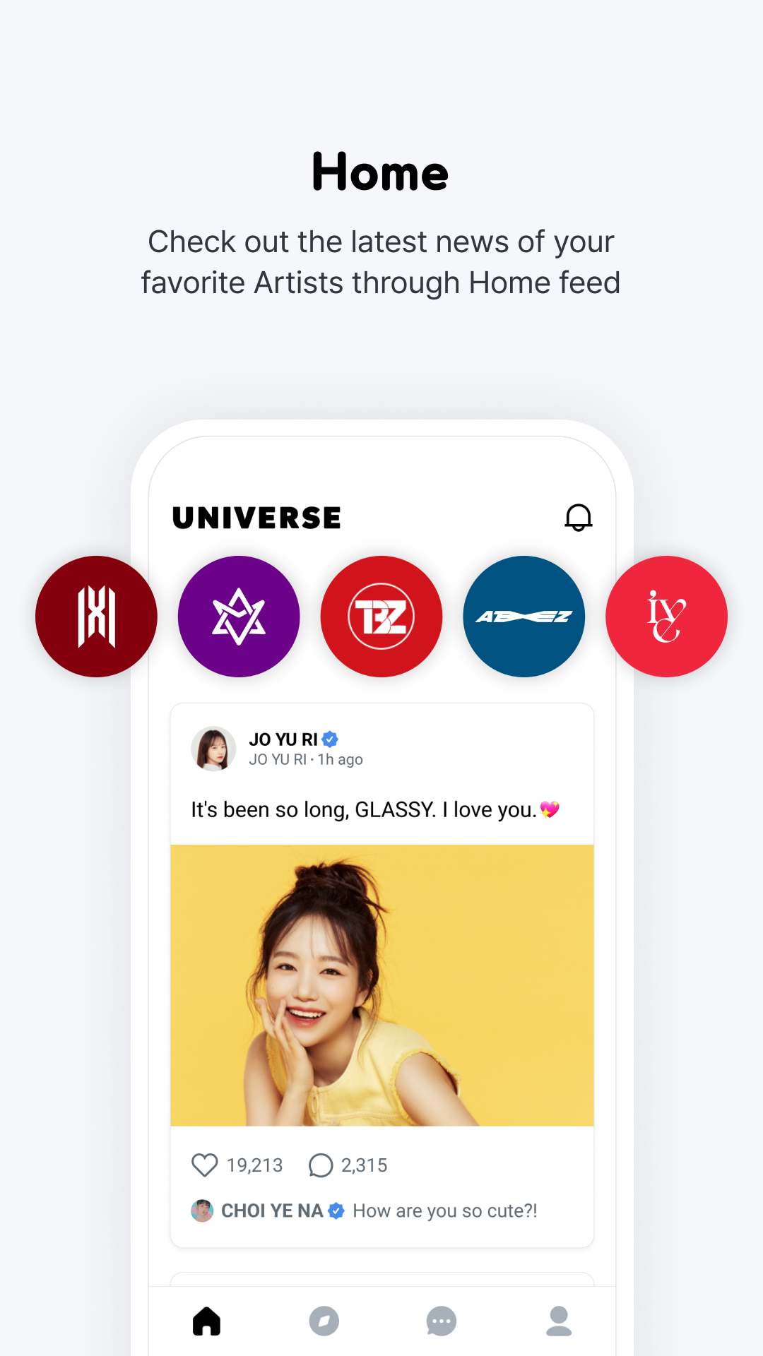 اسکرین شات 3 برنامه UNIVERSE