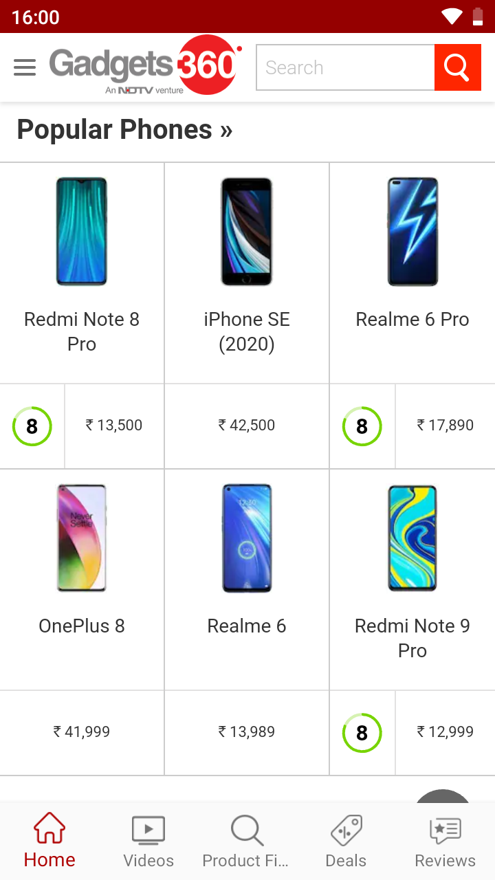 اسکرین شات 5 برنامه Gadgets 360
