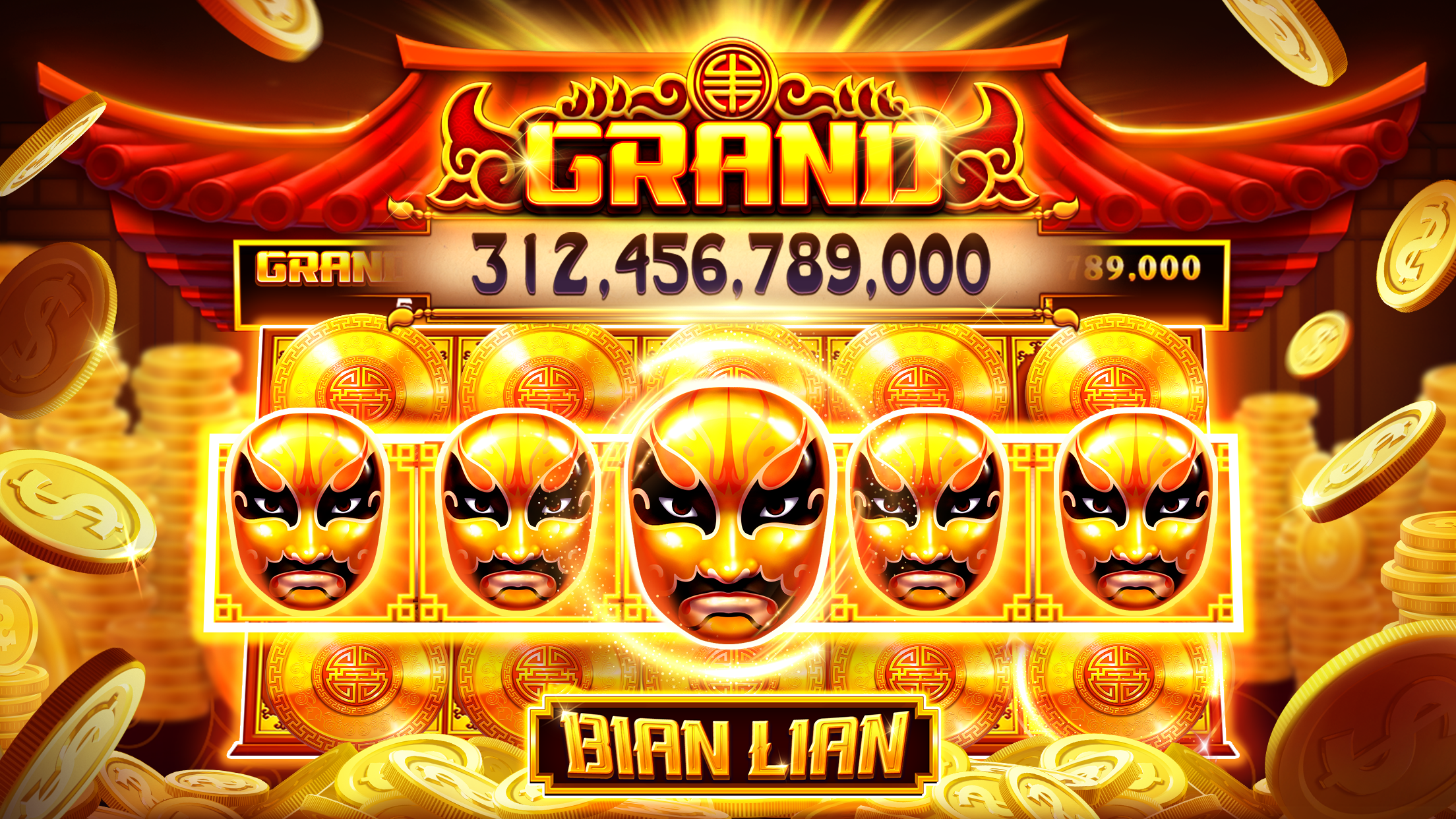 اسکرین شات 1 بازی House of Slots - Casino Games