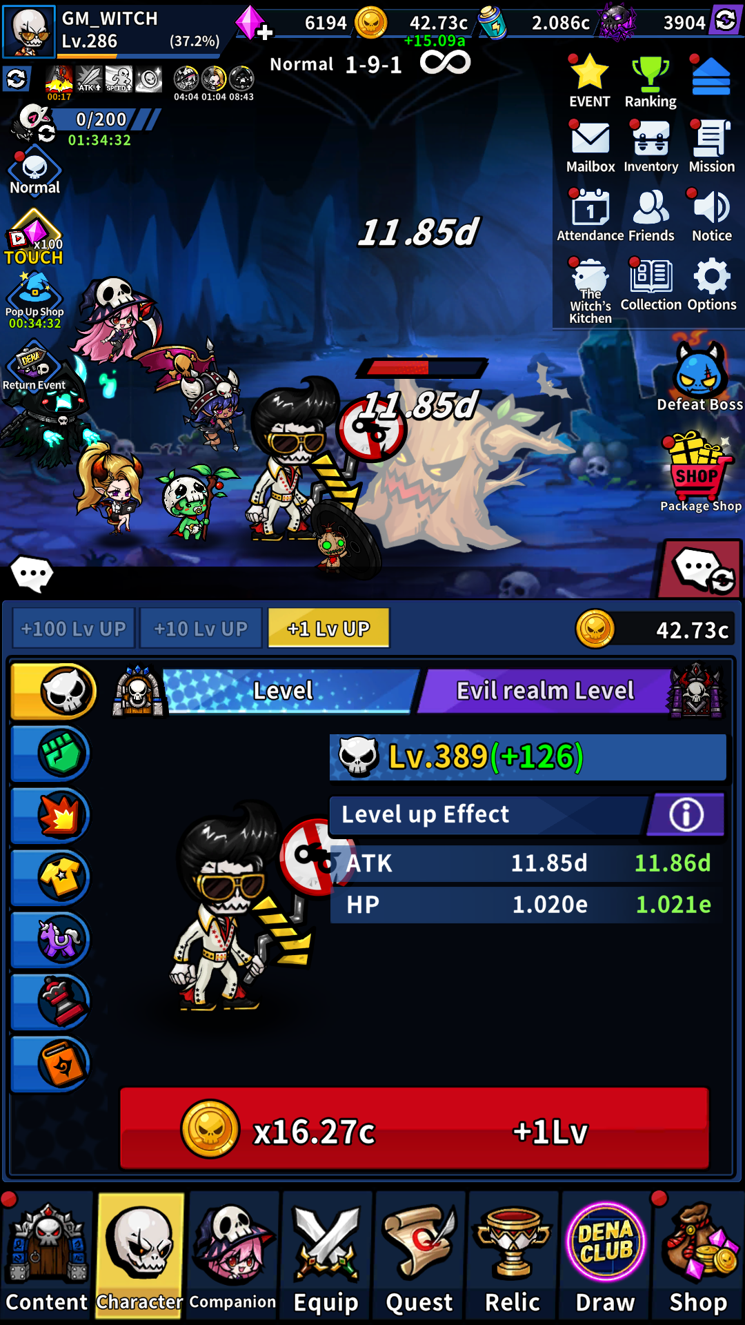 اسکرین شات 6 بازی IDLE Death Knight - idle games