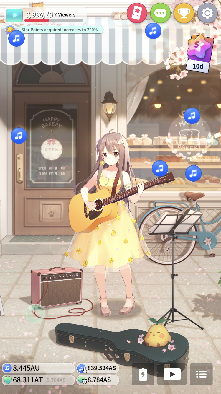 اسکرین شات 7 بازی Guitar Girl