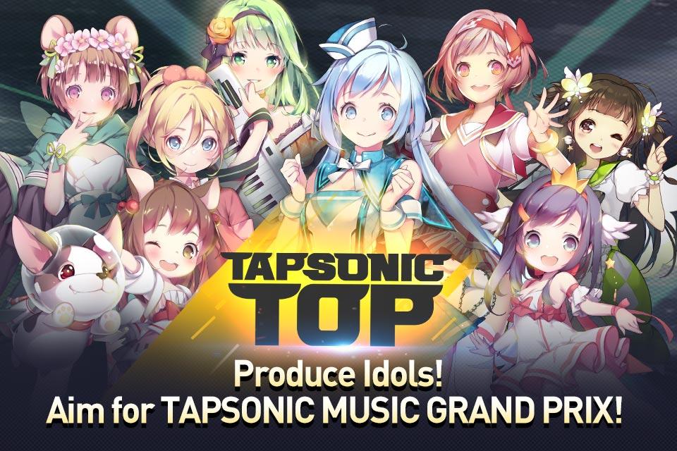 اسکرین شات 2 بازی TAPSONIC TOP - Music Grand prix