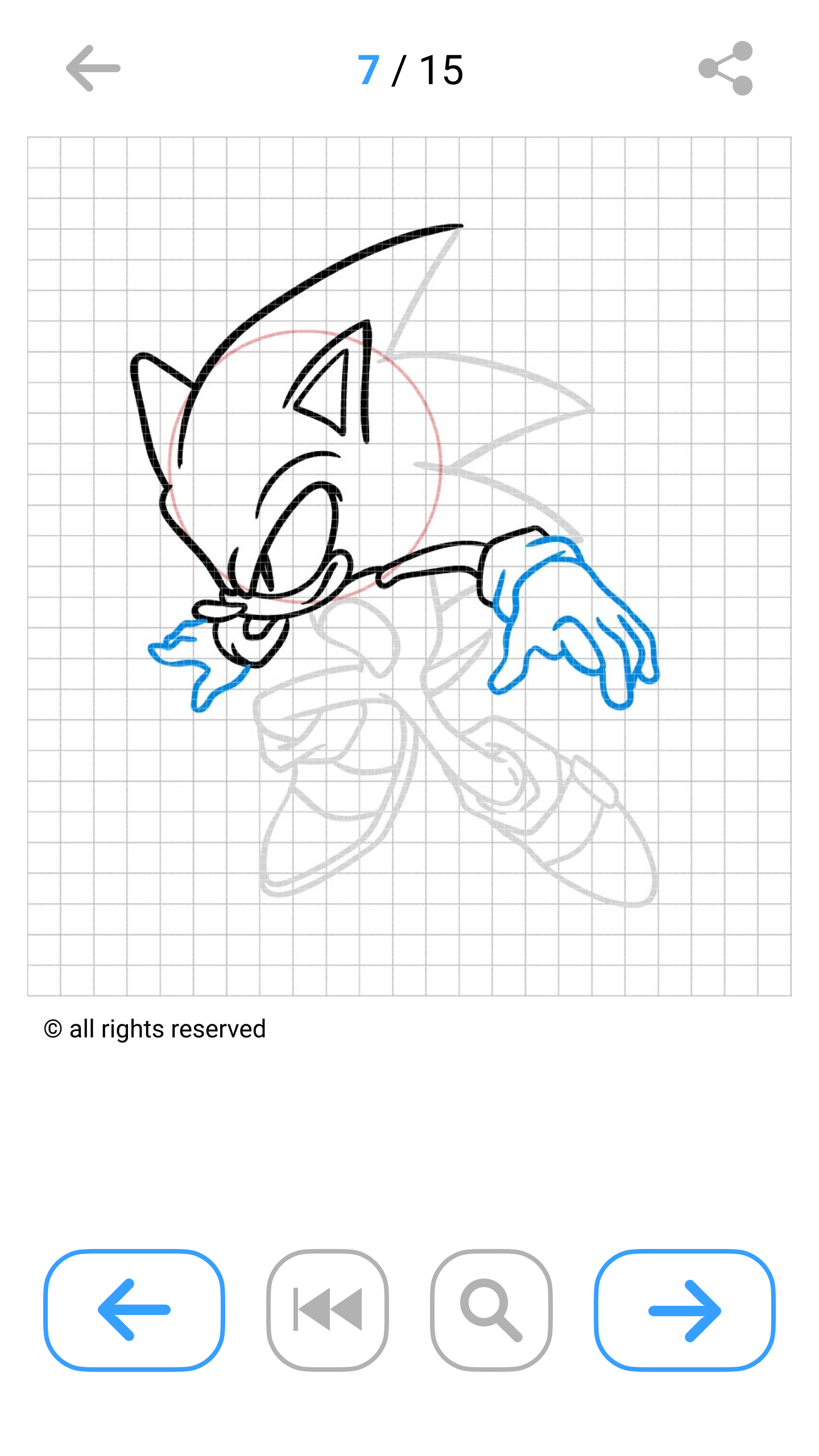 اسکرین شات 5 برنامه How To Draw the Blue Hedgehog