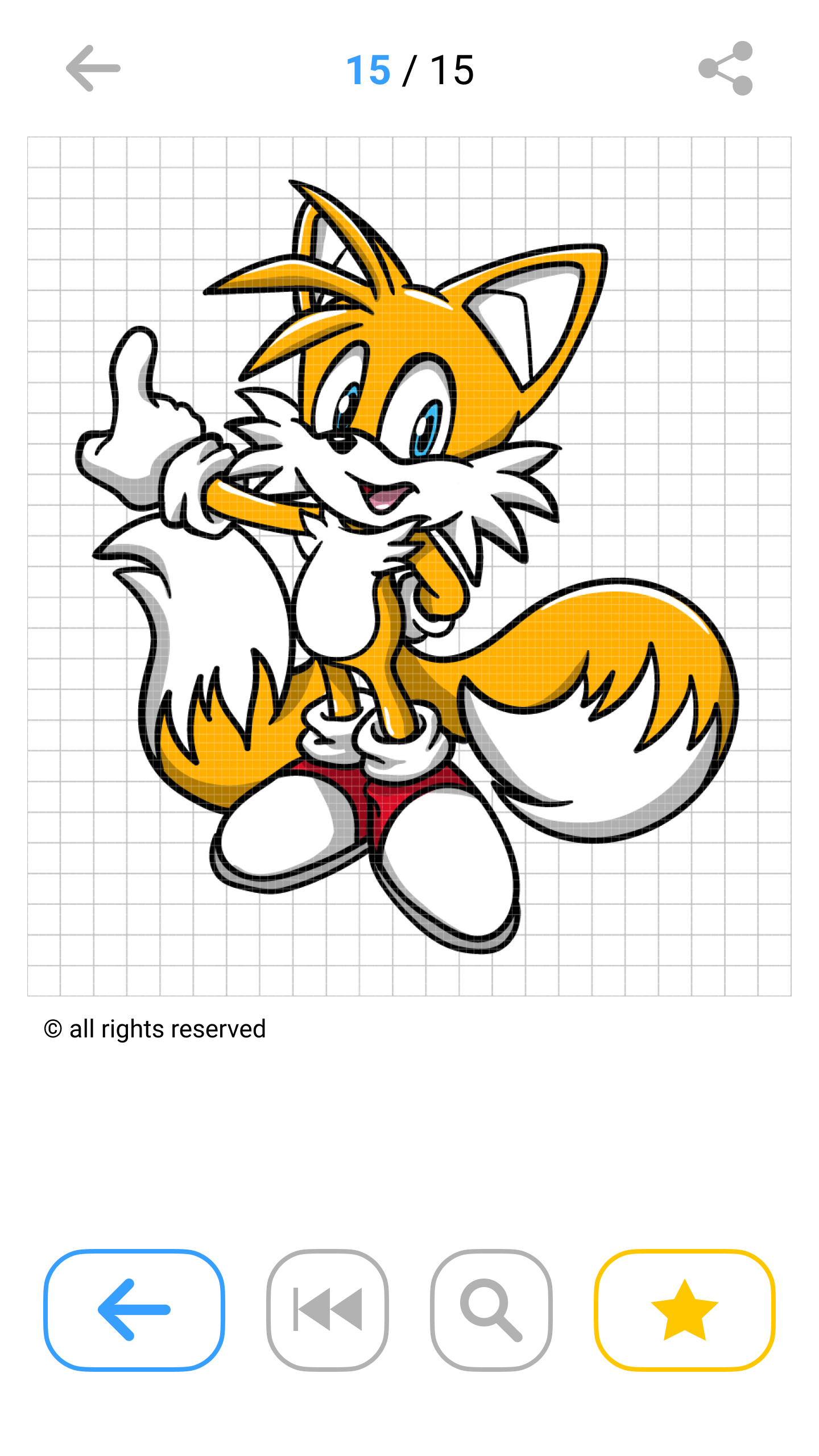 اسکرین شات 8 برنامه How To Draw the Blue Hedgehog