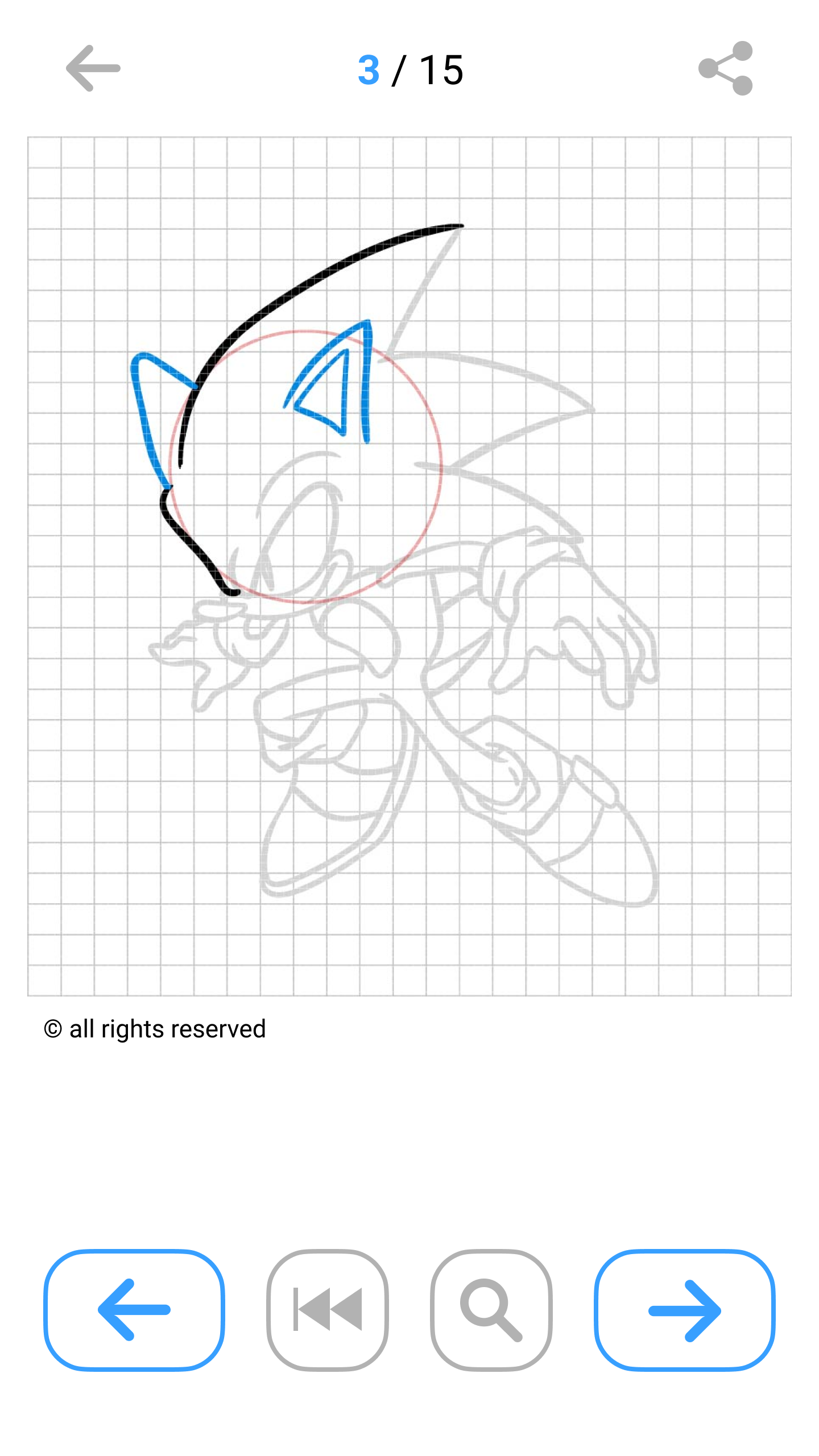 اسکرین شات 4 برنامه How To Draw the Blue Hedgehog