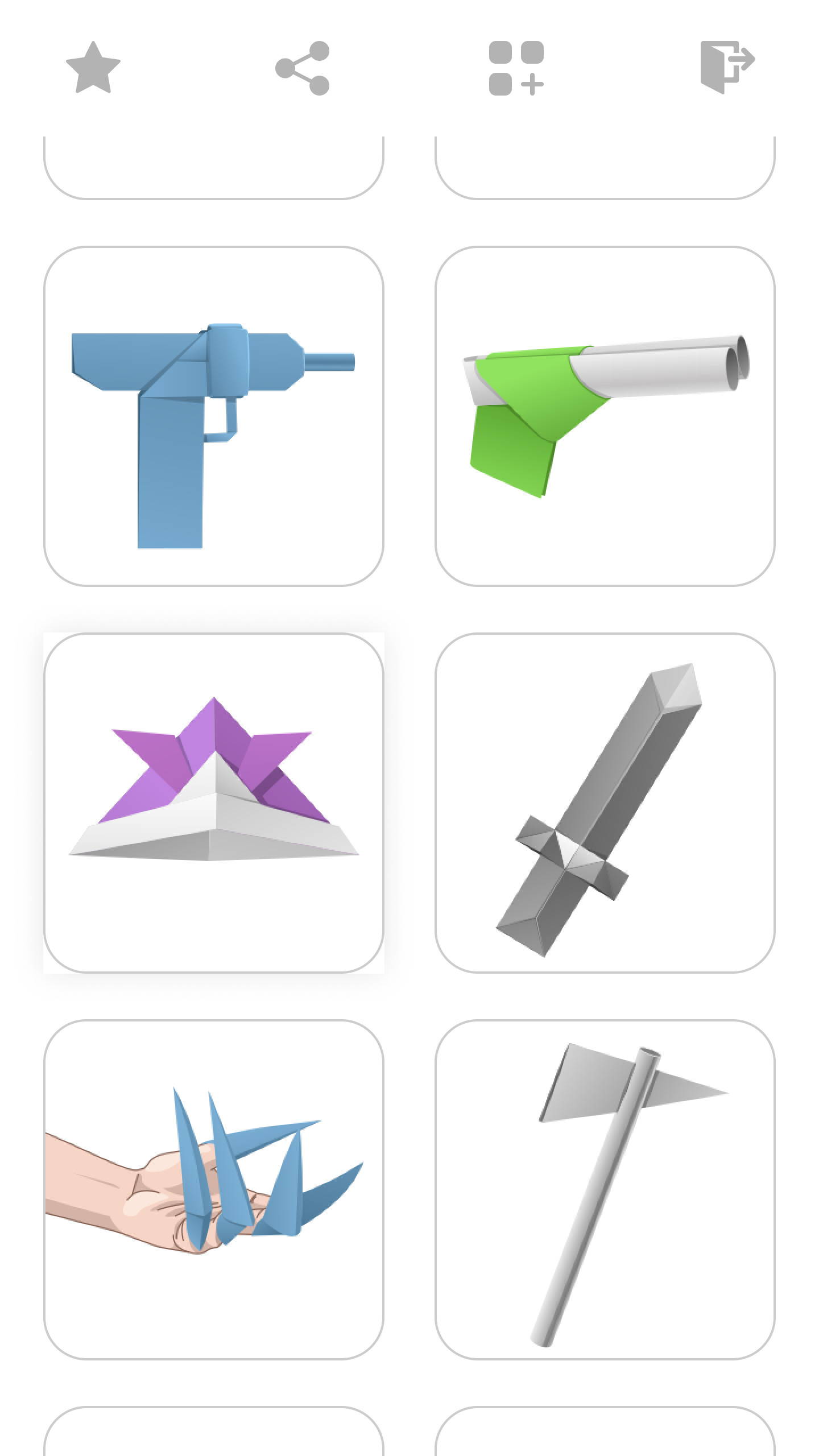 اسکرین شات 2 برنامه Origami Weapon Guides