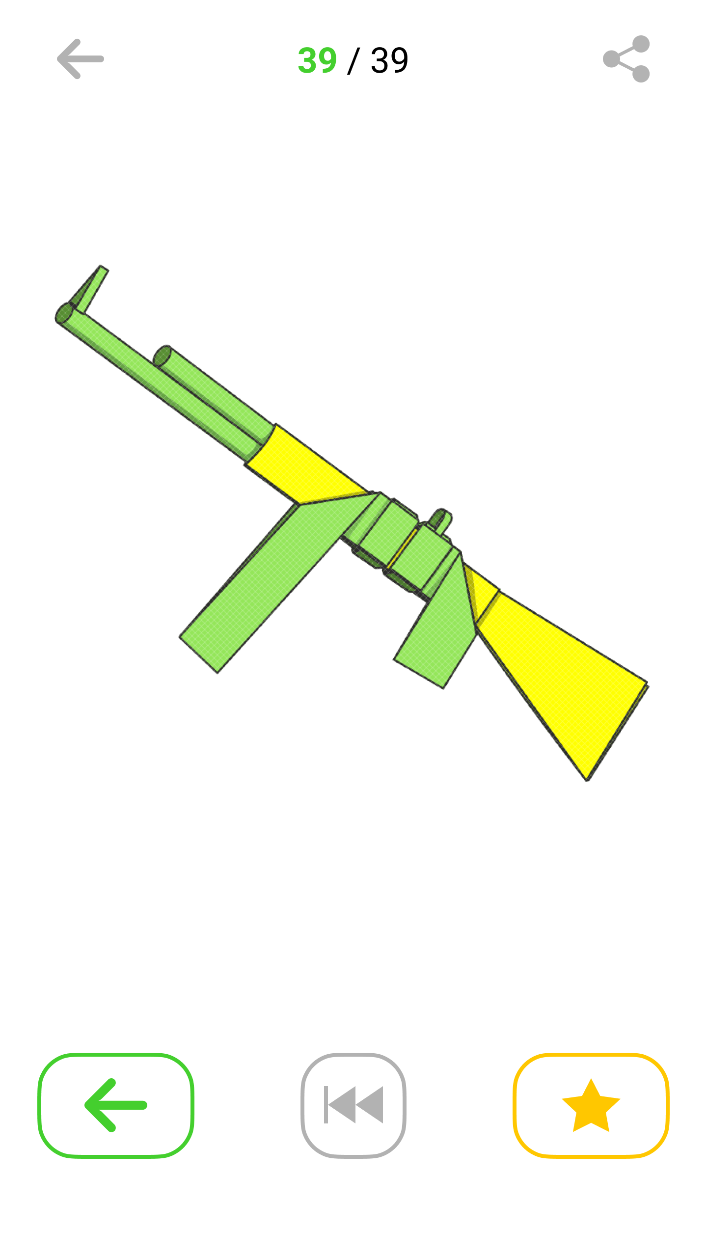 اسکرین شات 8 برنامه Origami Weapon Guides