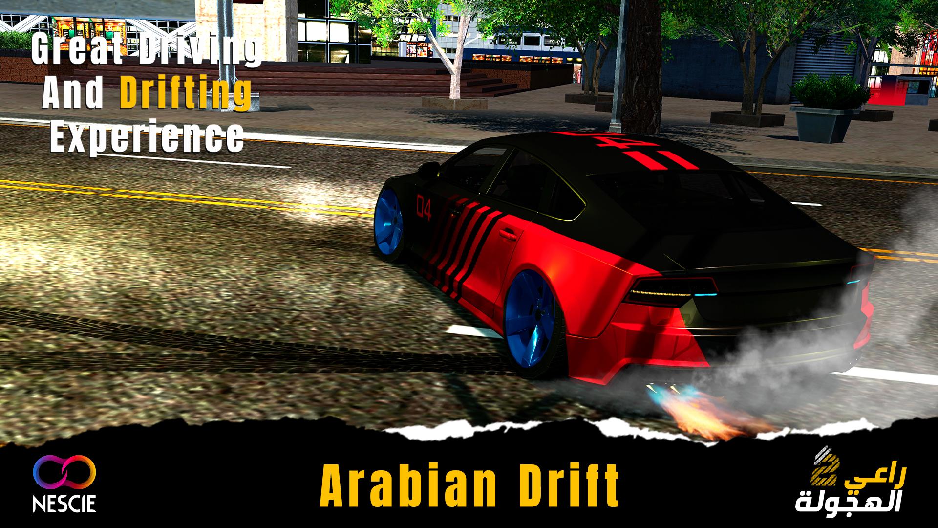 اسکرین شات 7 بازی Hajwalah Drift 2