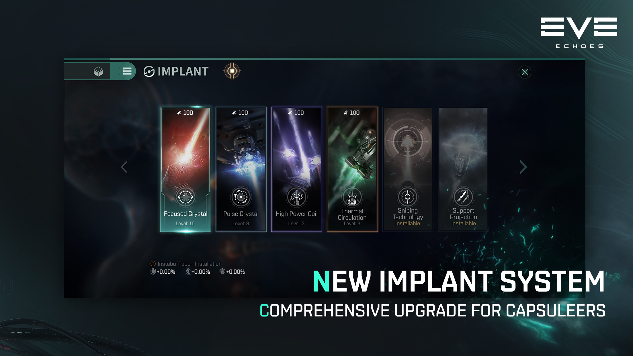 اسکرین شات 4 بازی EVE Echoes